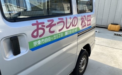 写真02